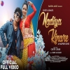 Nadiya Kinare New Nagpuri Song 2024 Harry & Keshavi Vinay Kumar & Anita Bara(DjWebKing.In)