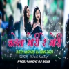 चलेला गोरी रे गोरी New Nagpuri Dj Song 2024 Singer Nitesh Kachhap Ranchi Dj Boys(Djwebking in)