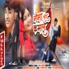 Naina Tor Kamal New Nagpuri Song Abhirabham Abhi Mallika Banita Sanam(Djwebking in)