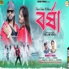 BARSHA বর্ষা SHIKARI TANIYA NEW ROMANTIC SONG 2023 SHIKARI PURULIA(Djwebking in)