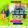 New Khortha Dj Song 2024 Saag Tode Jahe Ge Bagan Me Instagram Viral Song DjGour Rock (Djwebking in)