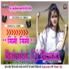 new ऐ रे मैर सेलेम जोड़ी नागपुरी song Babulal DJ Remix 2024(Djwebking in)