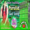 Purulia Sad Dj Song 2024 New DJ Purulia New Song 2023 Remix By Dj Amit Putidih(Djwebking.in)