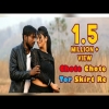 Chote Chote Tor Scart Re Scart Re - New Nagpuri Song 2024 (dJwEBkING.iN)