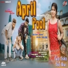 APRIL FOOL THE GARIB OFFICIAL ADWITA SINGH NEW NAGPURI SONG 2024(DjWebKing In)