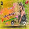 PYAR MOHABBAT NEW NAGPURI DJ SONG 2024 New Nagpuri Song (Djwebking in)