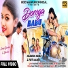 DAROGA BABU  New Thet Nagpuri Mp3 Song-2024(Djwebking in)