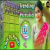 Purulia superhit bangla dj gan Purulia Dj Gaan Notun Style Mix Dj Amit Putidi(Djwebking.in)