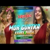 New Dj Kurmali Purulia Song Mor Gutka Khaya Paisa Ta DjGour Rock(Djwebking.in)