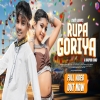 Rupa Goriya New Nagpuri Song 2024 Nagpuri Song Abhishek Rimjhim Vinay Kumar Anita Bara(Djwebking.in)