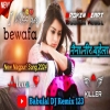 नैना नीर बहेला New Nagpuri Song old DJ Remix ka Gana me 2024(Djwebking in)