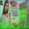 Purulia Sad Song DJ hard bass 2024 Purulia Dj Gaan Remix My Dj Amit Putidih(Djwebking.in)