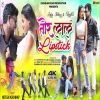 TOR LAL LIPSTIC Nitesh Kachhap Ft  rajutirkey Amisha  New Nagpuri Song2024 (Djwebking in)