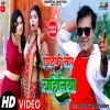 छटक तर बहनय 2024 म आग लग दग य गन satish Das & Savitri Karmkar New Khortha Song 2024(Djwebking.in)