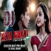 Alta Makhi Ft  Bijay Anand Sahu New Sambalpuri Dj Song Dj Sunil Meher Ptg(Djwebking in)