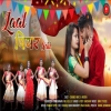 LAAL PIYAR SARI SINGER VICKY KACHHAP NEW NAGPURI SONG 2024 SANJAY MINZ   MEGHA 