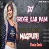 New Nagpuri Dj Song 2024 New Nagpuri Dj Remix Song 2024(Djwebking.in)