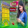 Khortha Dj Remix Song Hard Bass Dj Khortha Gaan 2024 Khortha Dj Song Dj Amit(Djwebking.in)