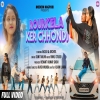 Rourkela ker chhondi New Nagpuri Full Mp3 Song 2024 singer-Sumit Majhi(Djwebking.in)