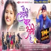 O LADKI BAHUT YAAD AATI HAI NAGPURI ROMANTIC SONG 2024 SARWAN SS(DJWEBKING.IN)