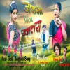 जवानी MOR खातरा JAWANI MOR KHATRA SINGER CHINTA DEVI   PANKAJ MAHLI 2024