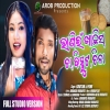 BHANIE KHACHHIS CHA,BISCUIT,CHILAA NEW KUDMALI JHUMAR SONG 2024(Djwebking.in)