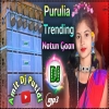 Tenge Tenge DJ Song Purulia  Purulia DJ Gaan  Hard Bass Dj Song Dj Amit Putidih(DjWebKing.In)