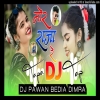 Theth Nagpuri Dj Song 2024 New Nagpuri Dj Song 2024(Djwebking.in)