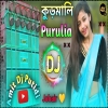 Chare Biha Kore Dj Song purulia dj song 2024 new Kudmali Song Dj Amit Putidi(Djwebking.in)