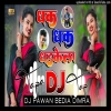 Theth Nagpuri Dj Song 2024 New Nagpuri Dj Song 2024 Nagpuri Dj Song 2024(Djwebking.in)