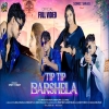 TIP TIP BARSHELA New Nagpuri Song 2024  Nitesh Kachhap & Suman Gupta (Djwebking.in)