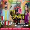 Tor Opekhai Dj Song New Purulia Sad Dj Song 2024 Dj Chandan(Djwebking.in)