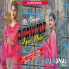 Old Khortha Hits Dj Song A Rani Tor Pyar Mein Expried Robot Hit Bass Dj Kunal (Djwebking.in)