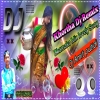 Dj Khortha Song 2024 Superhit New khortha Dj Remix Gan 2024(Djwebking.in)