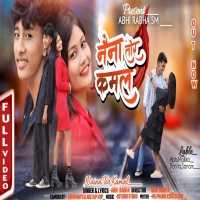 Naina Tor Kamal New Nagpuri Song Abhirabham Abhi Mallika Banita SanamDjwebking.in