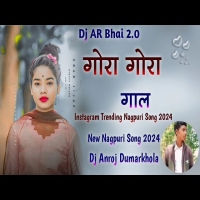 Gora Gora Gal New Nagpuri Song 2024 Nagpuri Song Singer Nitesh kachhap Dj AR Bhai Djwebking.in