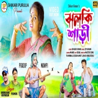 JHALKI SAREE ঝলকী শাড়ি SHIKARI TANIYA NEW PURULIA SONG 2024 DJWEBKING.IN