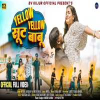 Yellow Yellow सूट बाबू Singer Nitesh Kachhap New Nagpuri song 2024Djwebking.in