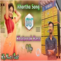 Khortha Dj Song Hard Bass O My Darling Khortha Song Dj Old Gana Amit dj PutidihDjwebking.in