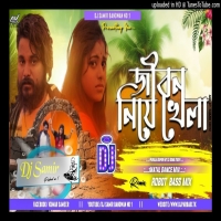 JIBAN NIYE KHELA DJ SONG MATAL DANCE MIX DJSAMIR BANDWAN NO1Djwebking.in