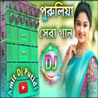 Madhubala A Mor Madhubala Humming Vibration Mix Dj Tuna X Dj Jona X Dj NandaDjwebking.In