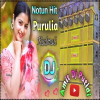 Purulia Dj Gaan Dj Purulia Song Purulia  DJ Song 2024 Sad Song Amit Dj PutidiDjwebking.in