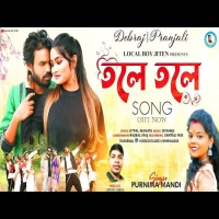 TALE TALE Singer Purnima New Purulia Santali Mix mp3 Song 2024Djwebking.in