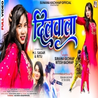 Dilwala Singer Nitesh Kachhap New Nagpuri Song 2024Djwebking.in