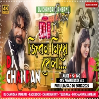 Jibon Niye Khela Dj Song New Purulia Sad Dj Song. 2024 Dj Chandan JambaniDjwebking.in