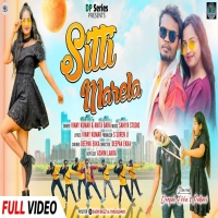 Chhonda Sitti Marela New Nagpuri Song 2024  Ft. Deepak & PallaviDjwebKing.In